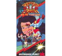 Captain Planet and the Planeteers: Greenhouse Planet [VHS]