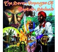 Captain Sinbad – Seven Voyages of Captain Sinbad – Vinyl LP