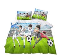 Captain Tsubasa Bed Linen Set, Football Duvet Cover 135 x 200 cm + Pillowcase 80 x 80 + Fitted Sheet, Anime Children's Bed Linen Boys Girls (A, 135 x 200 cm + 80 x 80 cm)