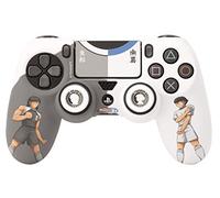 Captain Tsubasa Combo Pack (PS4)