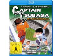 Captain Tsubasa - Die tollen Fußballstars - Box 2