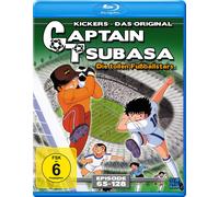 Captain Tsubasa: Die tollen Fußballstars – Blu-ray – Volume 2 (Episodes 65-128)