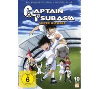Captain Tsubasa - Super Kickers - Complete Edition - Episodes 01-52 - DVD