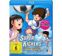 Captain Tsubasa - Superkick - MO - Isamu Imakake, Gisaburo Sugii - Blu-ray - US Import
