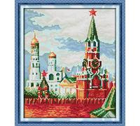 CaptainCrafts Cross Stitch Kits Counted Cross Stitch Unpreprinted Fabric Cross Stitch DIY Art Embroidery Kits for Adults (Unpreprint 14CT, Moscow Red Square)