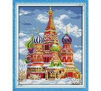 CaptainCrafts Cross Stitch Kits, Counted Cross Stitch Unpreprinted Fabric Cross Stitch DMC DIY Art Embroidery Kits (Unpreprinted 14CT, The Arab Palace)