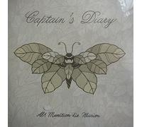 Captain's Diary - Als Munition Die Illusion
