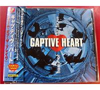 Captive Heart - Home of the Brave