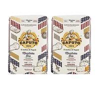 Caputo Manitoba Oro / Golden Manitoba Strong Flour, 1kg (Pack of 2)