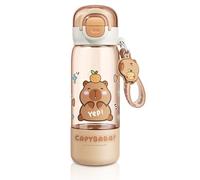 Capybara Water Bottle, Capybara Drinking Bottle With Lid & Keychain, Cute Water Bottle With Silicone Straw Tumbler & Spout Portable Heat Resistant, Capybara Bottle for School Girls Kids (510ML)