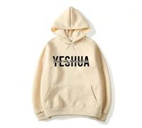 (Caqui5, M) Yeshua women's Christian hooded sweatshirt printed with biblical scripturesreligious hooded sweatshirt gift of faith, Jesus'