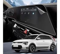 Car 10.25 INCH GPS Navigation Screen TPU Protective Film Anti-scratch Film For Kia For Niro 2023 2024 2025 GPS Screen Protector