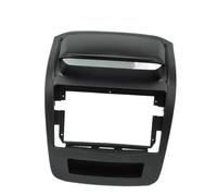 Car 2Din Audio Face Plate Fascia Frame Fit For KIA Sorento (XM) 2012-2015 9 Inch Radio Stereo Panel Dash Mount Frame Dash Panel Trim