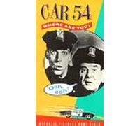 Car 54 Where Are You - Gift Set