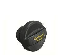 Car Accessories Compatible With Citroen For Xsara For Picasso 1999 2000 2001 2002 2003 2004 2005 2006 2007-2014 Car Engine Oil Cap Filler Cover 1180F9 V757284880