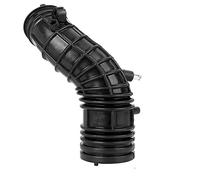 car accessories Compatible With CM4 2003 2004 2005 2006 2007 Auto Engine Air Intake Hose Throttle Filter Thread Tube 17228-RAC-U00