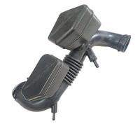car Accessories Compatible with Hyundai for Santa Fe 2010 2011 2012 Engine Air Intake Hose Air Intake Duct Replacement Accessories Assembly OEM:28140-2P200