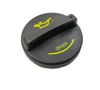 Car Accessories Compatible With Hyundai For Tiburon 2.0L 2003 2004 2005 2006 2007 Car Engine Oil Filler Cap Fuel Tank Filling Cover 26510-26620 2651026620