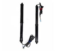 Car Accessories Compatible With Jade 2013 2014 2015 2016 2017 2018 2019 2020 Car Electric Tailgate Trunk Struts(NO KICK SENSOR)