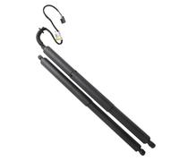 Car Accessories Compatible With Opel For Insignia B 2018 2019 A Pair Car Electric Tailgate Support Rod 39085565 39085566