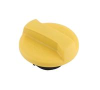 Car Accessories Compatible With Vauxhall For Vectra B 1996 1997 1998 1999 2000 2001 2002 Car Engine Oil Filler Cap Protection Accessories