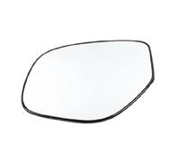 Car Accessories Exteriors Side Rearview Mirror Lenses Reflective Glass For Mitsubishi For Outlander 2013-2021 DYDGUTUFB(1pcs left heating)