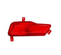 Car Accessories For MG ZS ZX 2017 2018 2019 Rear Bumper Light Decorative Reflector Trim Warning Brak(Only 1 Left)