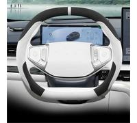 Car Accessories Steering Wheel Cover Anti Slip Sweat Absorbing For Geely For Galaxy E5 2024 2025 Soft Leather(Bianco)
