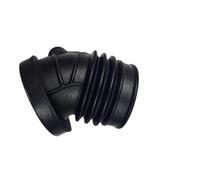 Car Air Filter Intake Pipe 2.5L 2.8L M50B25 M52B25 M52B28 Compatible with BMW 3 Series E36 Convertible Compact M5