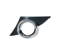 Car Air intake grille Front Bumper Car Fog Light Lamp Frame Cover Trim Cap For Peugeot 207 Sport 2006 2007 2008-2009(1 X left)