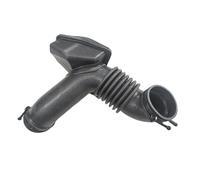 Car Air Intake Hose Assy Compatible for KIA Rondo/Carens 2007-2012 28130-1D100 Engine Parts Air Intake System Intake Manifold