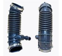 Car Air Intake Hose Cooling Air Intake Hose For Chevy For Cruze For Orlando For Daewoo 13313347 Car Accessories(Blue)