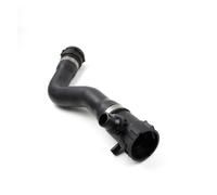 Car Air Intakes 17127596837 17127596838 Coolant Hose Oil Cooler to The Radiator for BMW F22 F23 228i 320i Radiator Hose Air Intake Breather Pipe(17127596837)