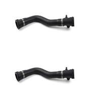 Car Air Intakes 17127596837 17127596838 Coolant Hose Oil Cooler to The Radiator for BMW F22 F23 228i 320i Radiator Hose Air Intake Breather Pipe(17127596837 6838)