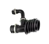 Car Air Intakes Compatible With Focus Mk2 For C-max Car Air Intakes Air Filter Flow Intake Hose Pipe Automobile Accessories 7m519a673ej 1673571