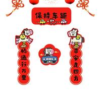 Car And Truck Magnetic Couplet Stickers For Automobile