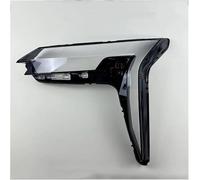 Car Arm Rest Car Lamp Hoods For Geely For Boyue L 2023 Headlight Shade Lampshade Lens Headlamp