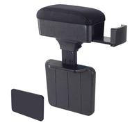 Car Armrest with Cup Holder for Opel Corsa E/3-türer (ab Bj.2015), Adjustable Car Center Console Organizer Car Armrest Box Protector Car Armrest Storage Box