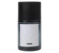 Car Aromatherapy Device Featuring Starry Roof Appearance and Adaptive Spray Intervals for Long-Lasting Scent (Uron)