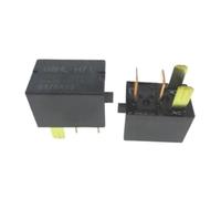 CAR AUTO 12V Relay G8HL-H71-12VDC G8HL-H71 12VDC G8HLH71 DC12V DIP4(10PCS) Controls Relays