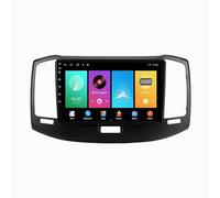 Car Auto Play Auto Stereo Car for Chery Bonus E3 A19 2013-2017 Touch Screen with Carplay Wifi Bluetooth Mirror Link, Fm, Steering Wheel Control, 4 Core 2G+32G
