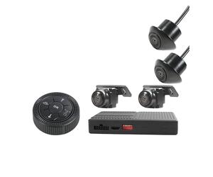 Car Backup Camera The 3D 360 For Car 1080P DVR Video Recorder With AI Intelligent Around View Camera Reversing Camera(Only 360)