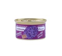 Car Balm Air Freshener, Solid Perfumes for Car Solid Balm Fragrance, Wood Block Can Fragrance Balm, Long-Lasting Fragrance Balm for Home Toilet