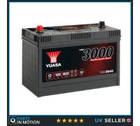 Car Battery 640HD Yuasa Genuine Top Quality Guaranteed New
