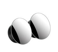 Car Blind Spot Mirror Wide Angle Round Frame Suction Cup Small Round Mirror Car Reversing Convex Mirror Complete Wing Mirrors