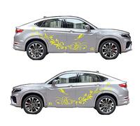 Car Body Side Decals, Vinyl Flower Butterfly Decorative Stickers for Cars Vans SUVs and Off-Road Vehicles (Yellow)
