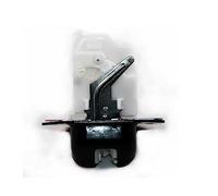 Car Boot Flaps 90502CA00C Rear Trunk Motor Tailgate Door Lock Latch Actuator Mechanism, For Infiniti, For EX35 2008-2012