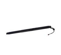 Car Boot Gas Springs 81770J5100 81780J5100 Is Suitable For KIA For Stinger 2020 2021 2022 2023 Electric Tailgate Strut(Rh)