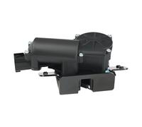 Car Boot Latch Actuator Rear Power Tailgate Liftgate Lock Actuator for Equinox for Suburban for Tahoe 931-107 13581405