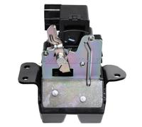 Car Boot Lid Trunk Lock Latch Compatible with Hyundai for Elantra GT for I30 2013 2014 2015 2016 2017 Car Tailgate Trunk Latch Mechanism Door Lock Actuator 81230A5000
